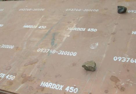 NM450耐磨板批發(fā)