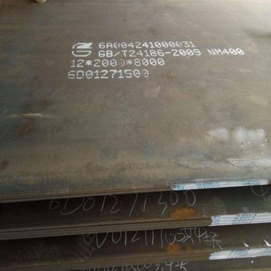 nm400耐磨板現(xiàn)貨庫存足